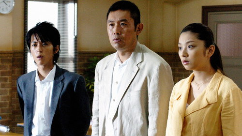 寸劇刑事危機一発！踊るヌイグルミ劇団スナイパーを追え！ - Season 1 Backdrop Blur