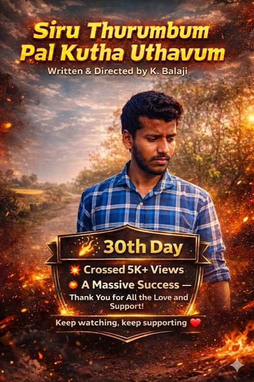 Siru thurumbum pal kutha uthavum