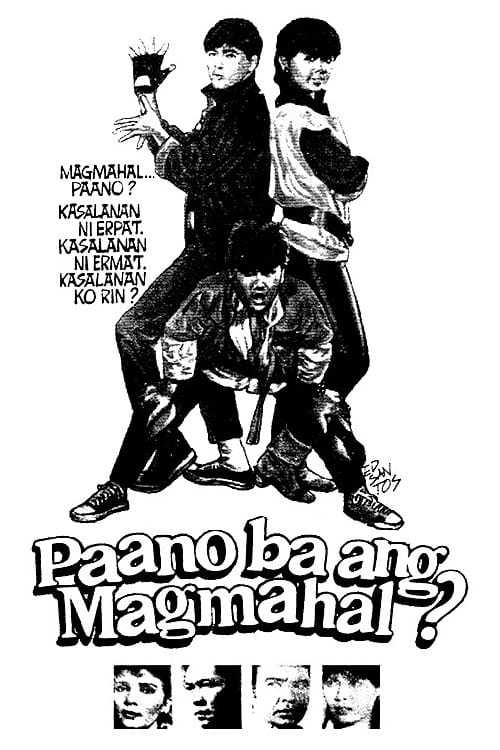 Paano ba ang Magmahal? (1984)