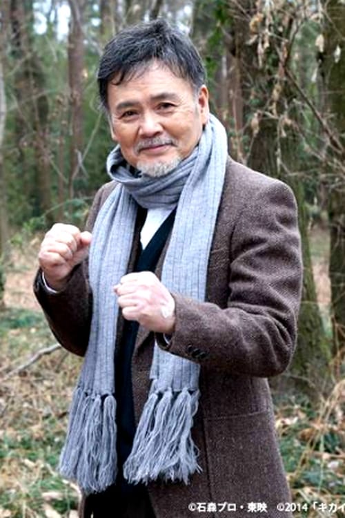 Daisuke Ban isKyujiro Maeno