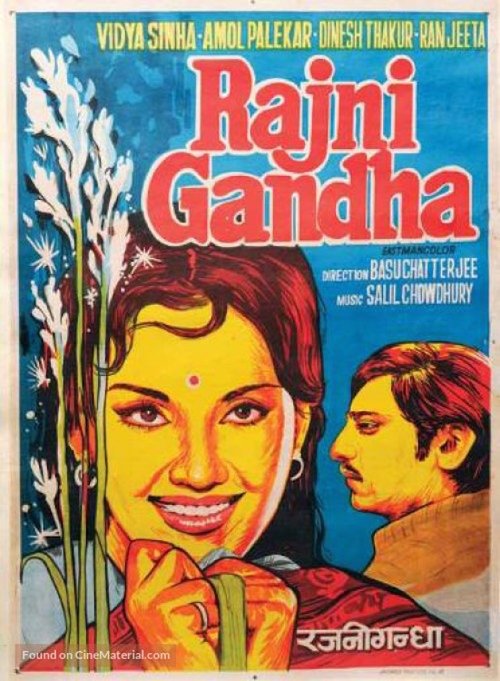 Assistir रजनीगन्धा Online