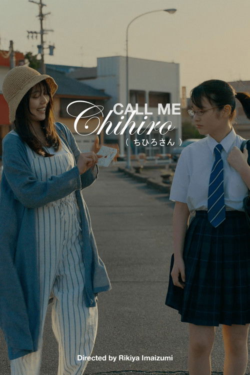 Call Me Chihiro poster