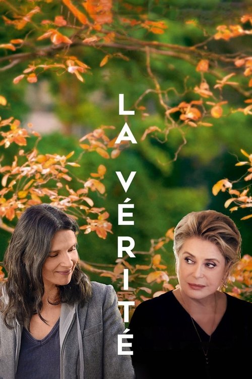 La Vérité (2019) poster