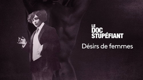 Image Désirs de femmes