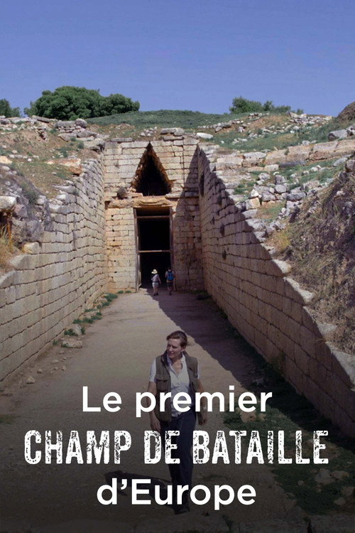 Image du film