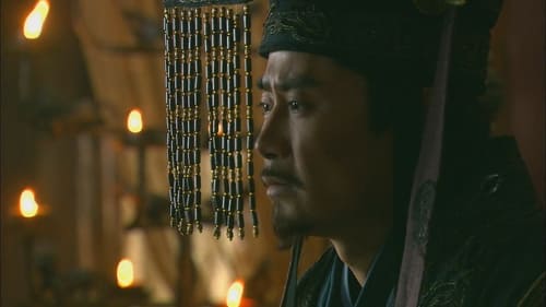 楚汉传奇, S01E41 - (2012)