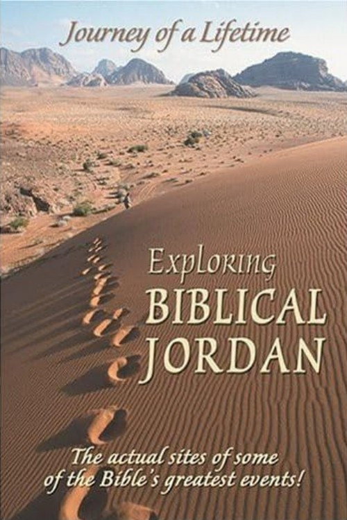 Exploring Biblical Jordan