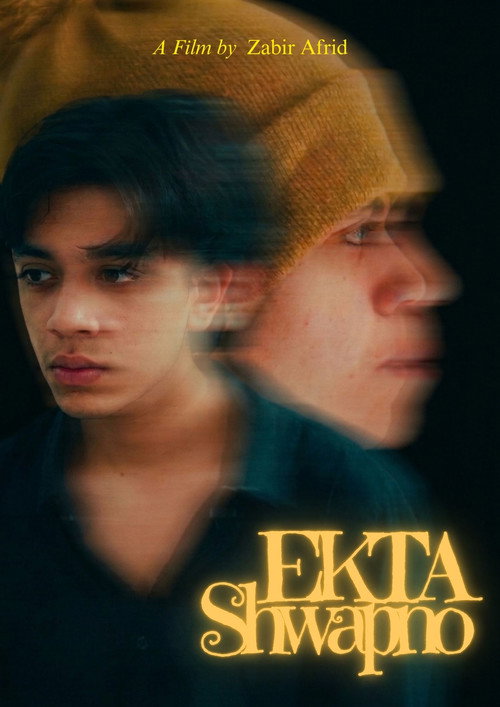 Ekta Shwapno