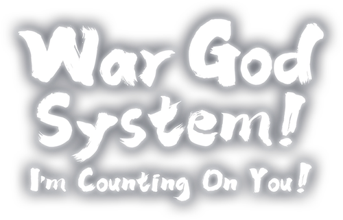 War God System! I’m Counting On You!'s logo image