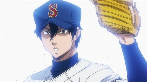 Poster della serie Ace of Diamond