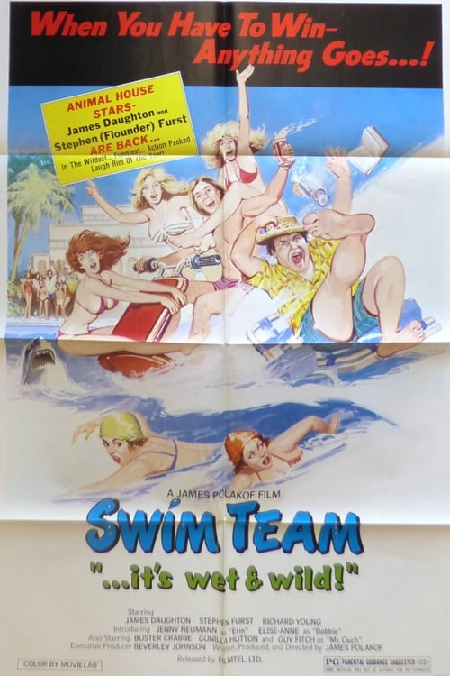 Swim Team 1979