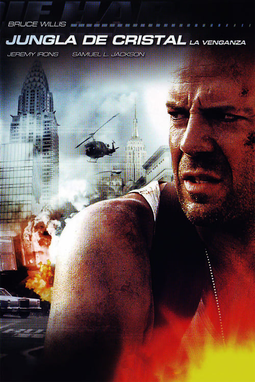 Die Hard: With a Vengeance poster