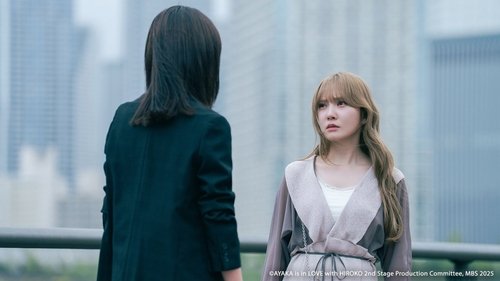 Image de l'épisode 6