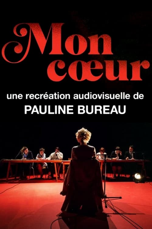 Mon cœur (2018)