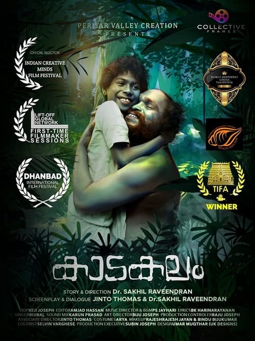 Kaadakalam poster