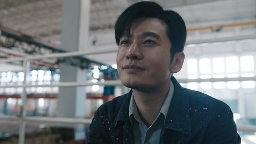 Huang Xuhua's Deep Dive (2) Still