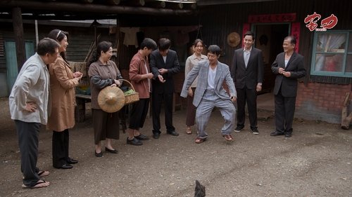 Image de l'épisode 5