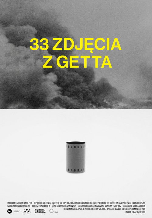 33 zdjęcia z getta