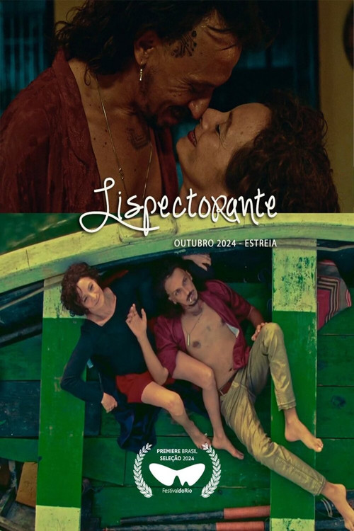 Lispectorante poster