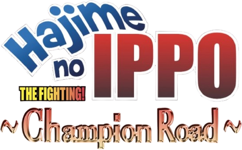 Hajime no Ippo - Champion Road