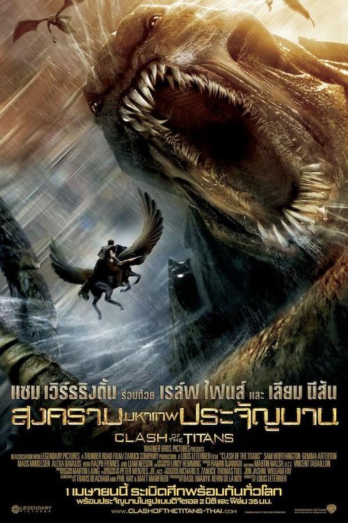 Posters