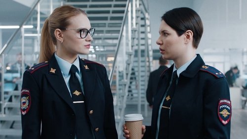 Épisode 11