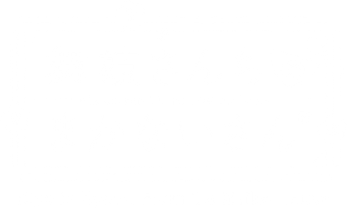 Kiyo in Kyoto: From the Maiko House