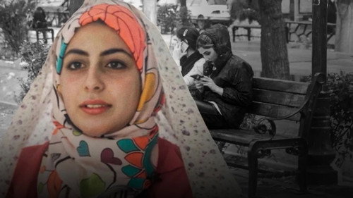 Nous, Jeunesse(s) d'Iran