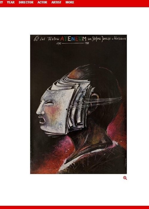 60 LAL ATENEUM (1988) poster