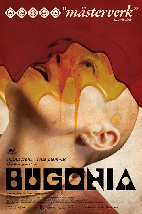 Bugonia (2025) - Movie Poster