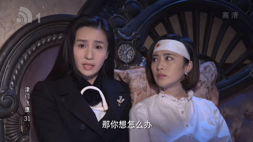Episode 31