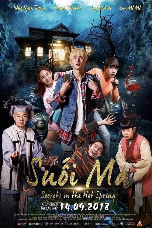 Poster Suối Ma