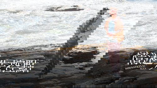 /uNlOimj9dkFCKN4qVKBYWeX9Iet.jpg