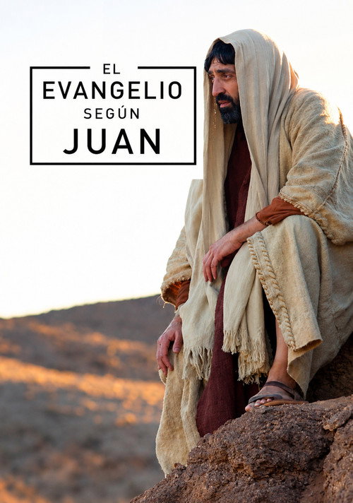 The Gospel of John