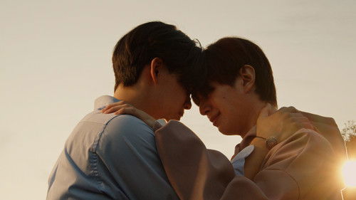 Poster della serie The Boy Next World: My Destiny