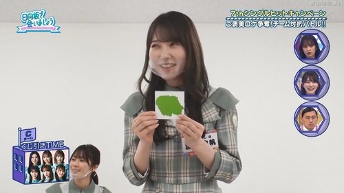 Épisode 21