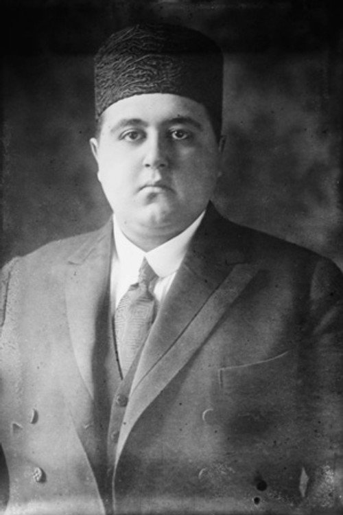 Ahmad Shah Qajar