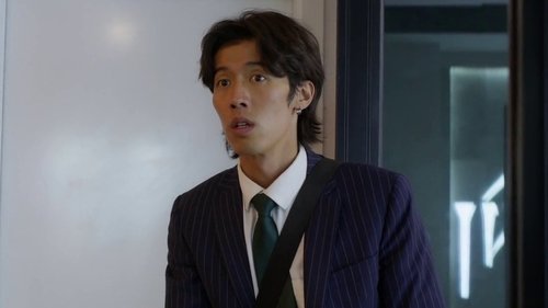 Image de l'épisode 2