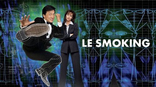 Image du film