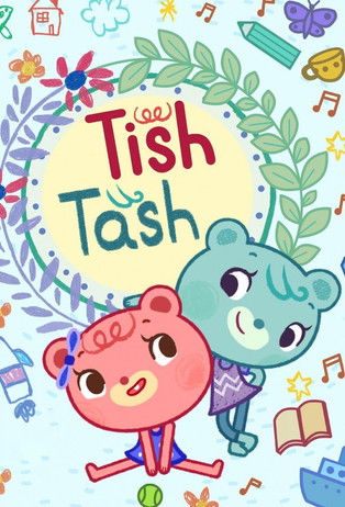 Escena 5 de 티시태시