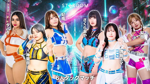 Stardom Nighter in Korakuen 2026 Apr.2
