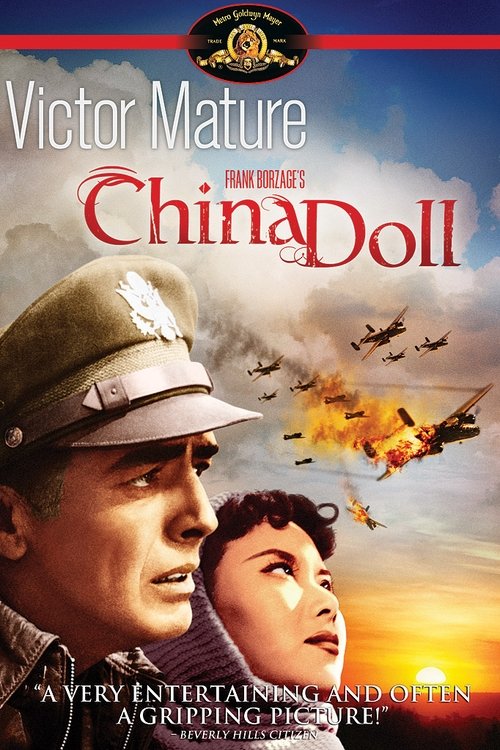 China Doll 1958 China Doll 1958