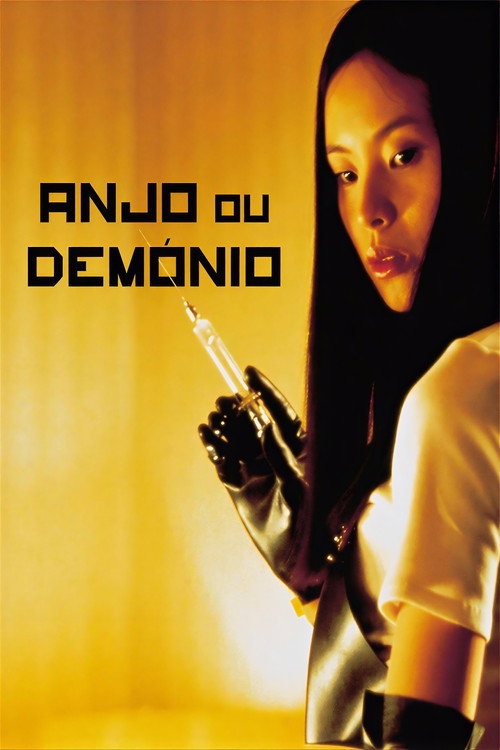 Anjo ou Demónio