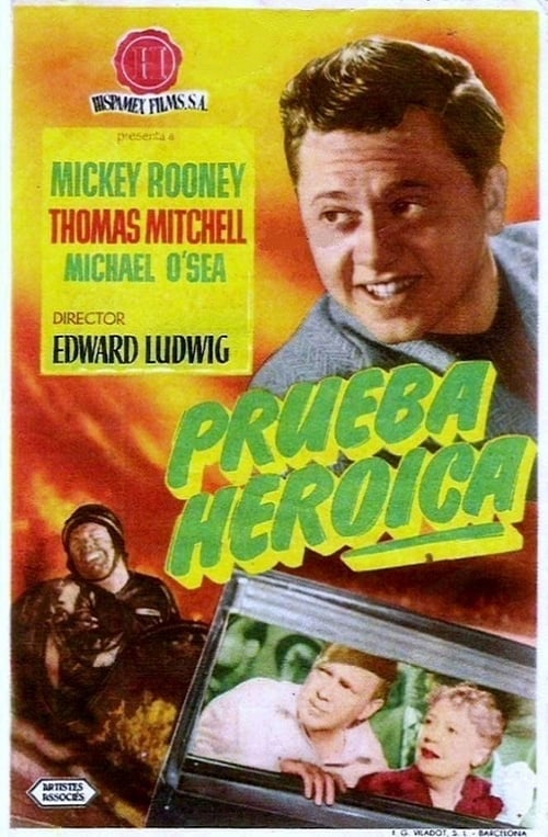 Prueba heroica 1949