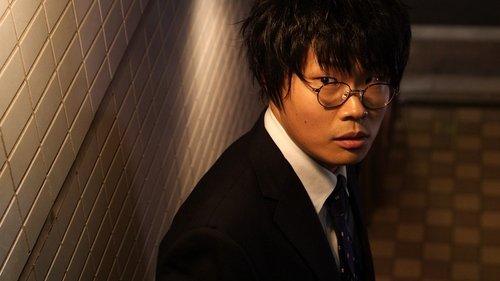 Image de l'épisode 3