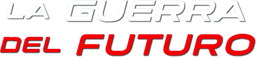 La guerra del futuro