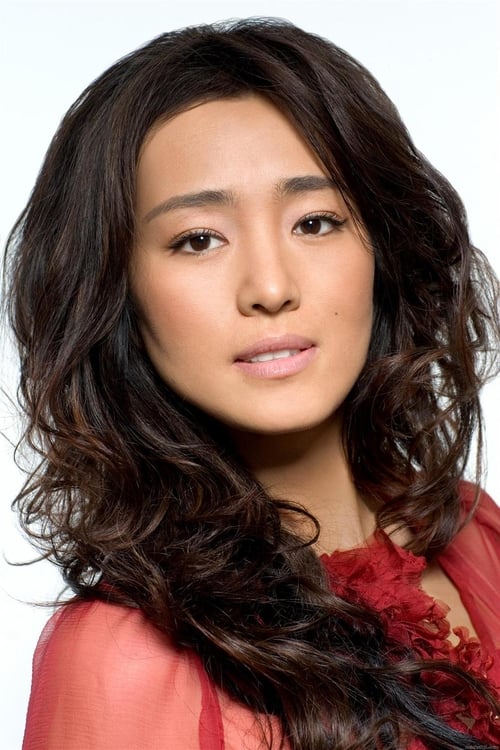 Grootschalige poster van Gong Li