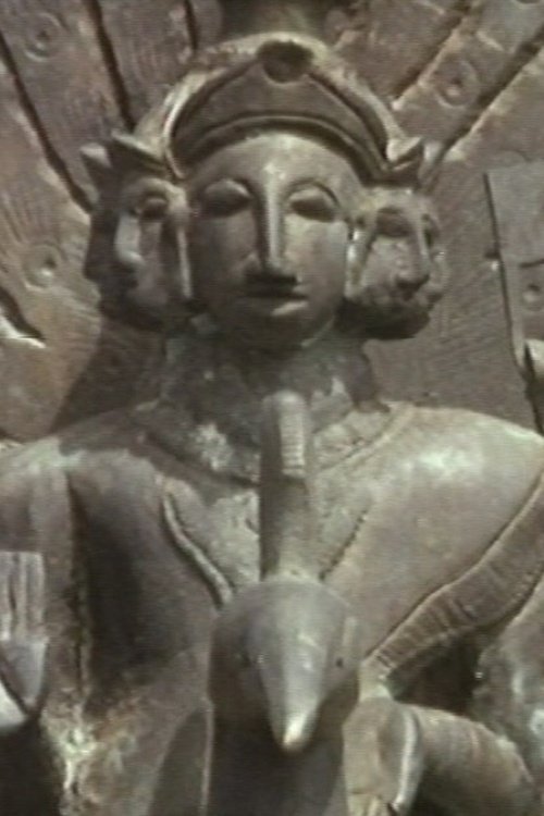 Kataragama: A God for All Seasons poster