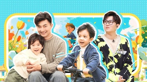 Image de l'épisode 67