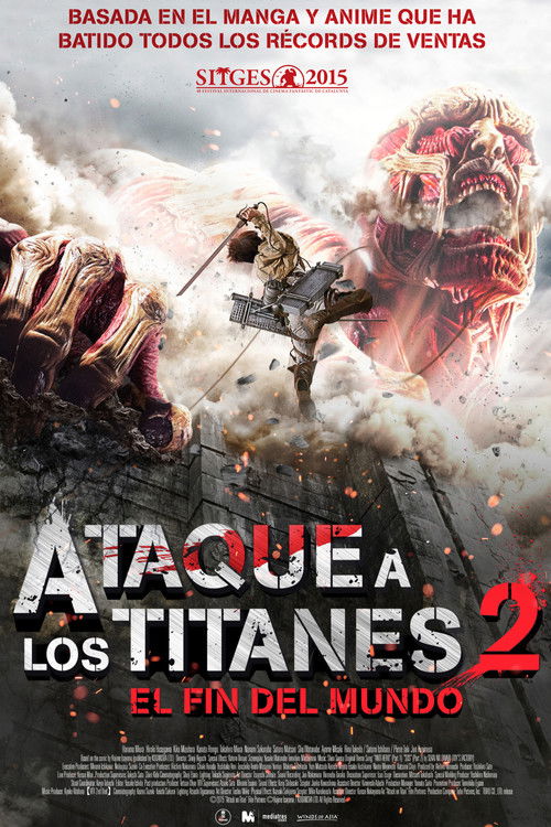 Attack on Titan II: End of the World poster